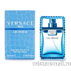 Versace - Eau Fraiche 30 мл