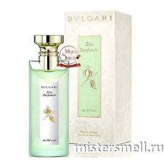 Высокого качества Bvlgari - Au The Vert, 75 ml