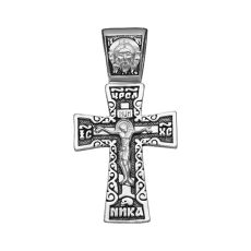 Крест из серебра литье частичное чернение