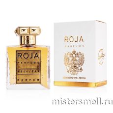 Тестер Roja Parfums Reckless