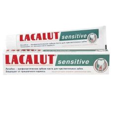 Паста Зубная LACALUT Sensitive 75 гр для чувствительных зубов