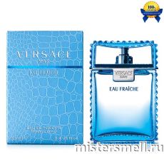 Высокого качества Versace - Eau Fraiche, 100 ml