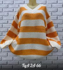Кофта, 68 см