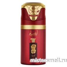 Дезодорант Lattafa Pride Ansaam Gold 250 ml