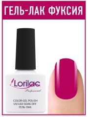 Гель лак Lorilac Professional № 72 10 ml