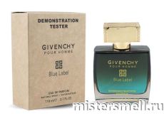 Мини тестер арабский 110 мл Duty Free Givenchy Blue Label Pour Homme