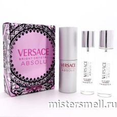 Парфюм 3х20мл Versace Bright Crystal Absolu