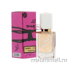 Элитный парфюм Shaik W370 Lanvin Modern Princess