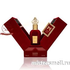 Fragrance World - Maison Des Reves Velours Bordeaux, 100 ml