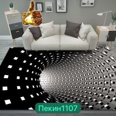 арт10041939.111