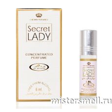 Масла арабские Al Rehab 6 мл Secret Lady