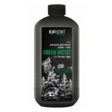 8015 2-в-1 Шампунь д/мытья волос – тела GREEN ARCTIC, 500 мл Vilsen