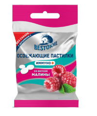 ХААС BESTORME Пастилки освежающие со вкусом малины с витамином С 20г