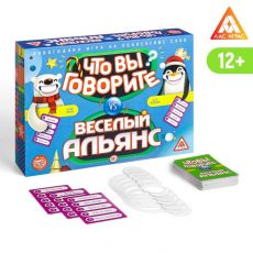 7462741 УЦЕНКА Новогодняя игра на объяснение слов 