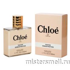 Тестер супер-стойкий 50 мл Chloe eau de Parfum