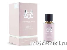 Fragrance World Parfums De Marly Delina, 67 ml