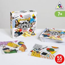 5176873 Настольная игра «Дуббль в квадрате. ART», 7+