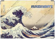 Кацусика Хокусай — Большая волна Канагавы