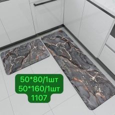 арт10041939.143