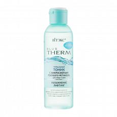 025460 Витэкс ИСТОЧНИК ОМОЛОЖЕНИЯ BLUE THERM. Термальный ТОНИК с микросферами голубого ретинола, 150 мл