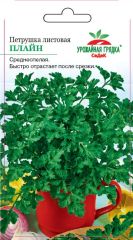 Петрушка листовая Плайн СеДек