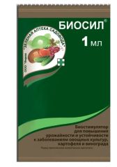 Биосил 1мл стимул д/повыш урож.ЗАС
