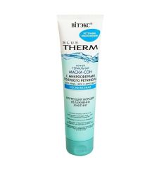025444  Витэкс ИСТОЧНИК ОМОЛОЖЕНИЯ BLUE THERM. Ночная термальная маска-сон с микросферами голубого ретинола для лица, шеи и декольте, 100 мл