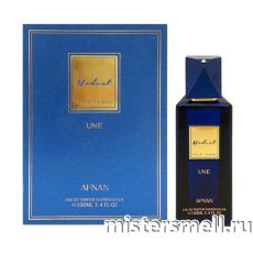 Afnan - Modest Une Pour Femme, 100 ml
