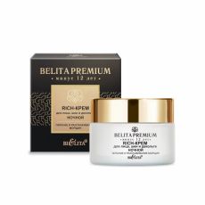 96798 Belita Premium Минус 12 лет. Rich-крем для лица, шеи и декольте ночной «Питание и разглаживание морщин», 50 мл