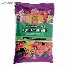 2871216 Грунт 
