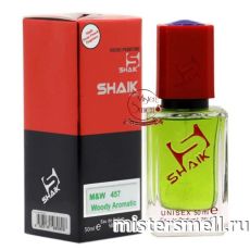 Элитный парфюм Shaik U457 Ex Nihilo Vetiver Moloko