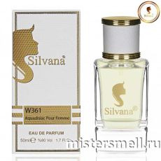 Элитный парфюм Silvana W361 Kenzo L