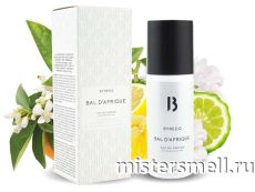 Дезодорант в коробке Byredo Bal D
