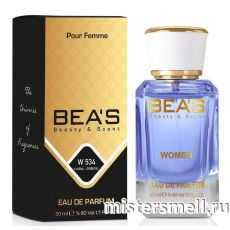 Элитный парфюм Bea