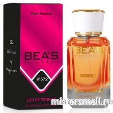 Элитный парфюм Bea