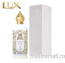 Тестер высокого качества 1в1 Attar Collection - Crystal Love, 100 мл