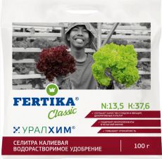 ФЕРТИКА Селитра КАЛИЕВАЯ 100г