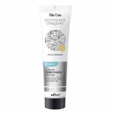 026830   Белита Безупречное очищение White Detox. Пилинг-скатка для лица «Минеральное очищение и матирование», 75 мл