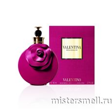 Valentino - Valentina Rosa Assoluto, 80 ml