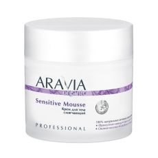 arav7029 ARAVIA Organic Крем для тела смягчающий Sensitive Mousse, 300мл