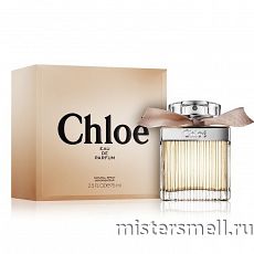 Chloe - Eau De Parfum, 75 ml