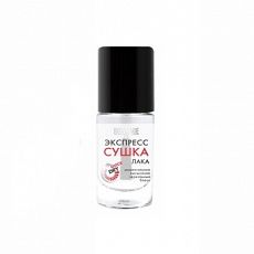 023775   LUXVISAGE. Средства для ногтей HELP!+ Экспресс-сушка лака для ногтей 8г