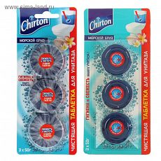 1252884 Чистящие таблетки для унитаза Chirton "Морской бриз", 3 шт. × 50 г