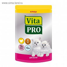 ТОВАР ПО ПРЕДЗАКАЗУ! 4727162 ЦЕНА ЗА 2 ШТ! Влажный корм VitaPro "Мясное меню" для котят, курица, пауч, 100 г