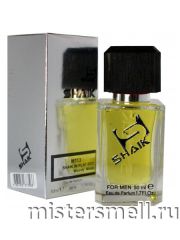 Элитный парфюм Shaik M113 Lacoste Style In Play