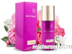 Дезодорант в коробке Montale Roses Musk 150 ml