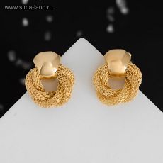 299138 Серьги металл 
