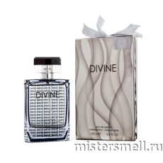 Fragrance World - Divine, 100 ml