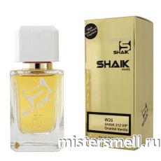 Элитный парфюм Shaik W26 Carolina Herrera 212 VIP