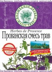 ВД ПРОВАНСКАЯ СМЕСЬ ТРАВ 10г
